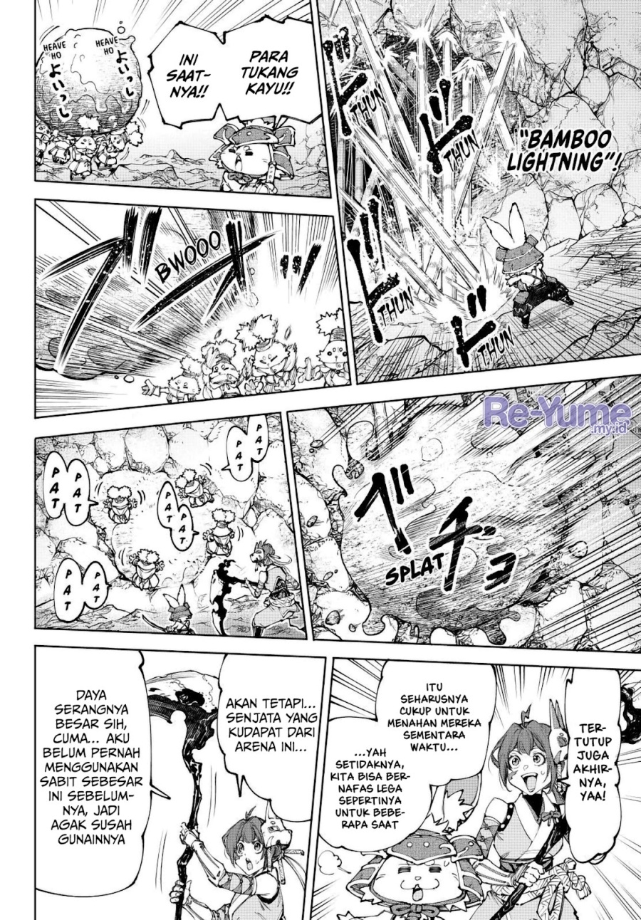 Shangri-La Frontier ~ Kusoge Hunter, Kamige ni Idoman to su~ Chapter 246 Gambar 11