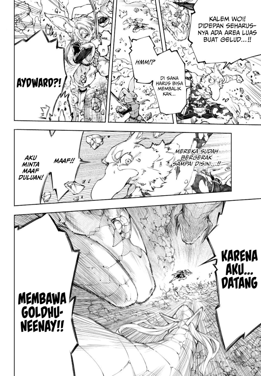 Shangri-La Frontier ~ Kusoge Hunter, Kamige ni Idoman to su~ Chapter 246 Gambar 17