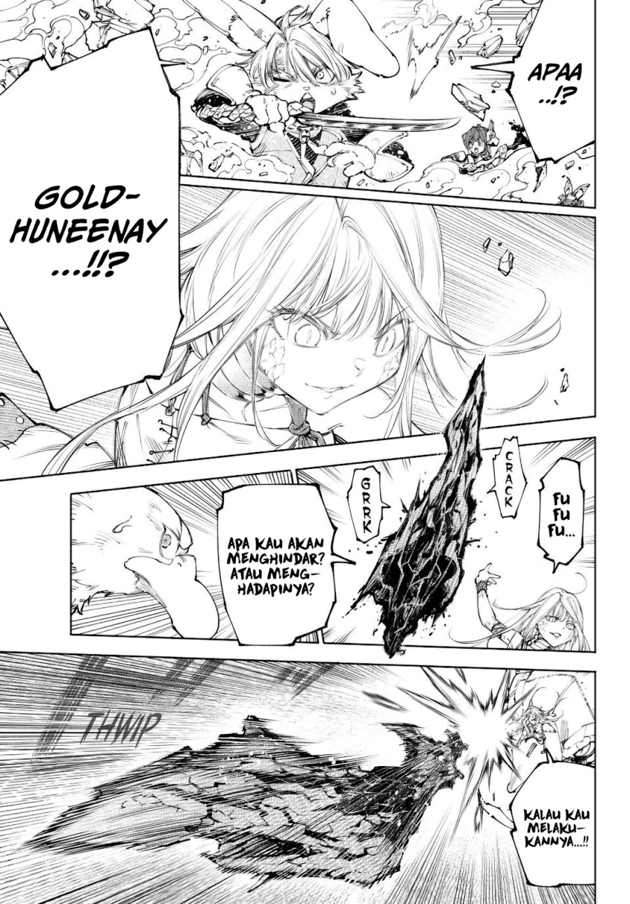 Shangri-La Frontier ~ Kusoge Hunter, Kamige ni Idoman to su~ Chapter 246 Gambar 18