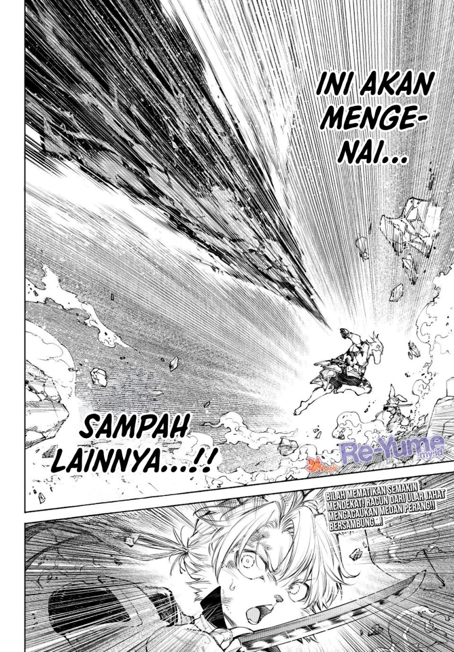 Shangri-La Frontier ~ Kusoge Hunter, Kamige ni Idoman to su~ Chapter 246 Gambar 19