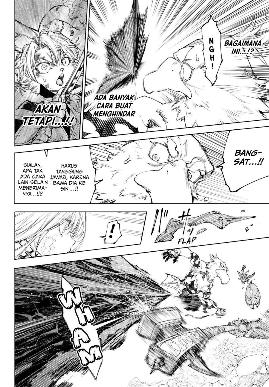 Shangri-La Frontier ~ Kusoge Hunter, Kamige ni Idoman to su~ Chapter 247 Gambar 3