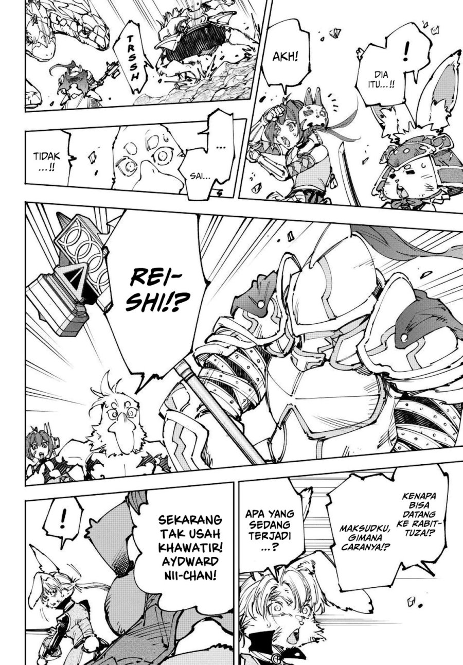 Shangri-La Frontier ~ Kusoge Hunter, Kamige ni Idoman to su~ Chapter 247 Gambar 5