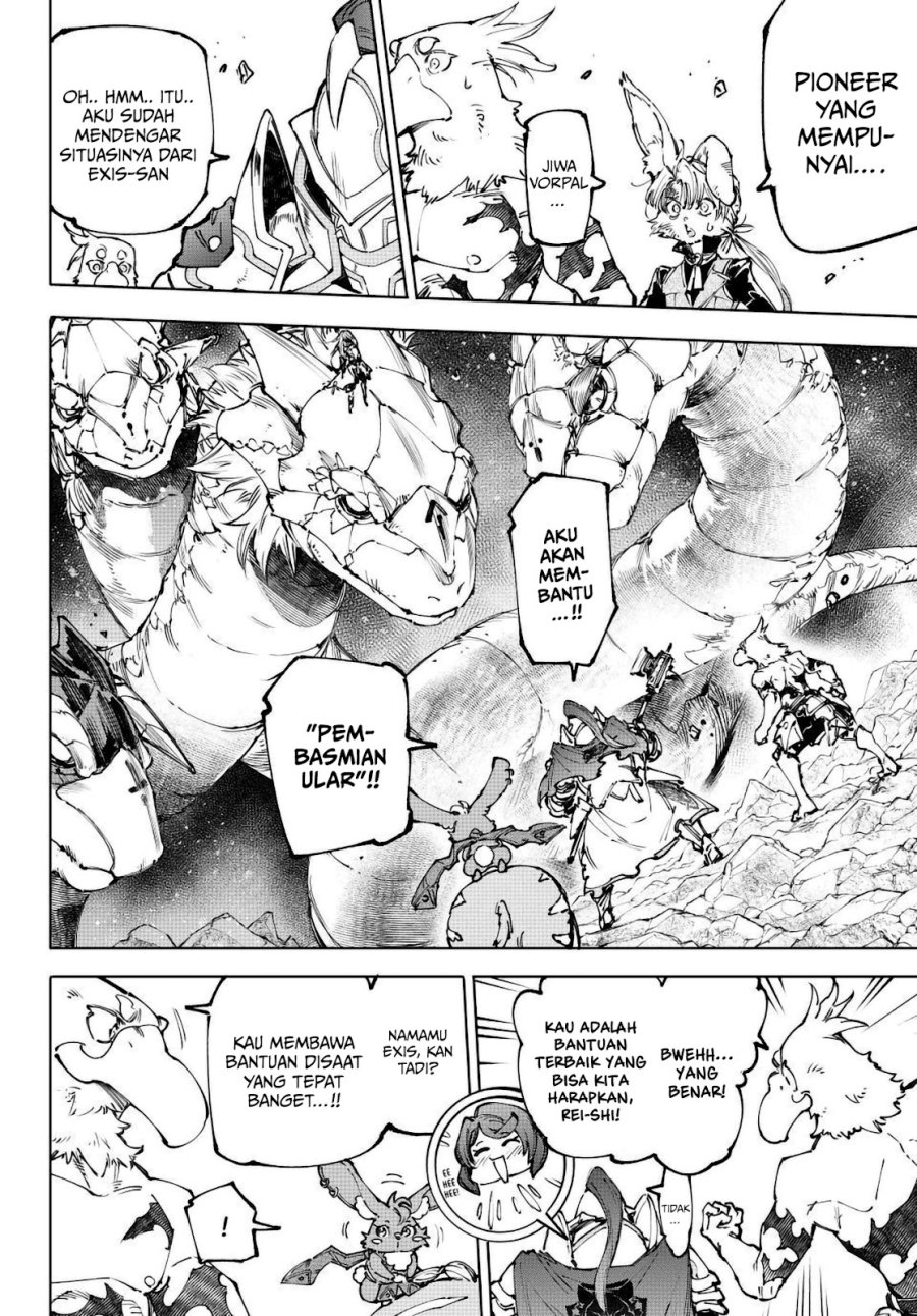 Shangri-La Frontier ~ Kusoge Hunter, Kamige ni Idoman to su~ Chapter 247 Gambar 7