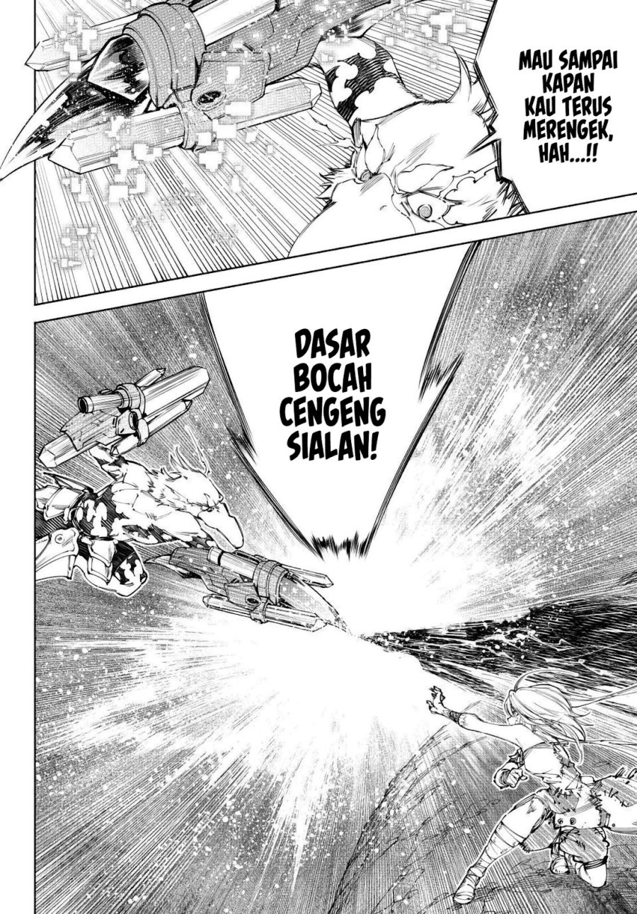 Shangri-La Frontier ~ Kusoge Hunter, Kamige ni Idoman to su~ Chapter 247 Gambar 17