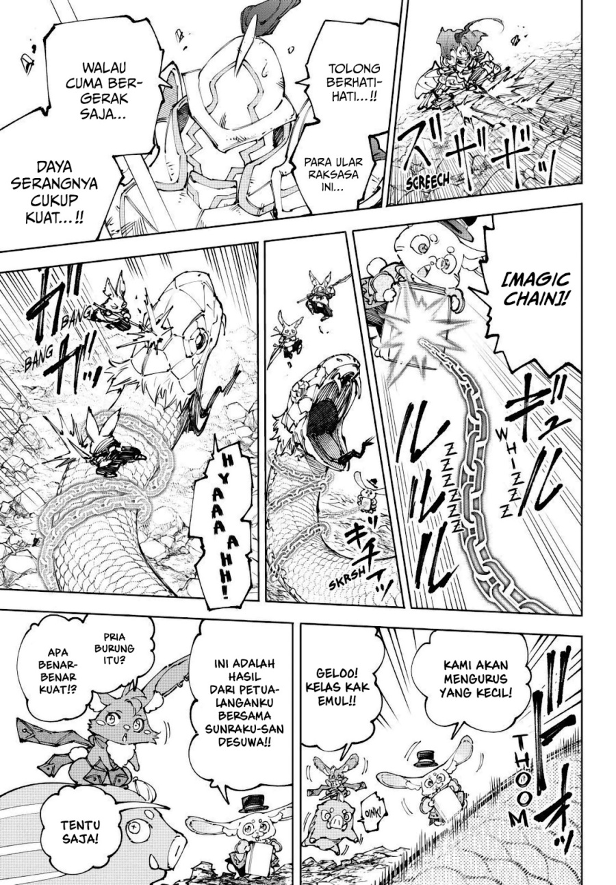 Shangri-La Frontier ~ Kusoge Hunter, Kamige ni Idoman to su~ Chapter 248 Gambar 4