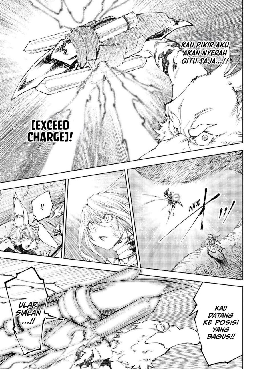 Shangri-La Frontier ~ Kusoge Hunter, Kamige ni Idoman to su~ Chapter 248 Gambar 8