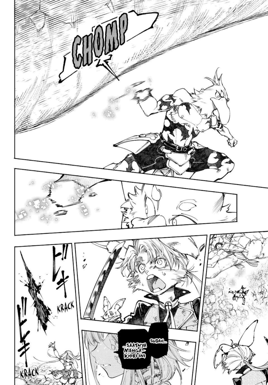 Shangri-La Frontier ~ Kusoge Hunter, Kamige ni Idoman to su~ Chapter 248 Gambar 17