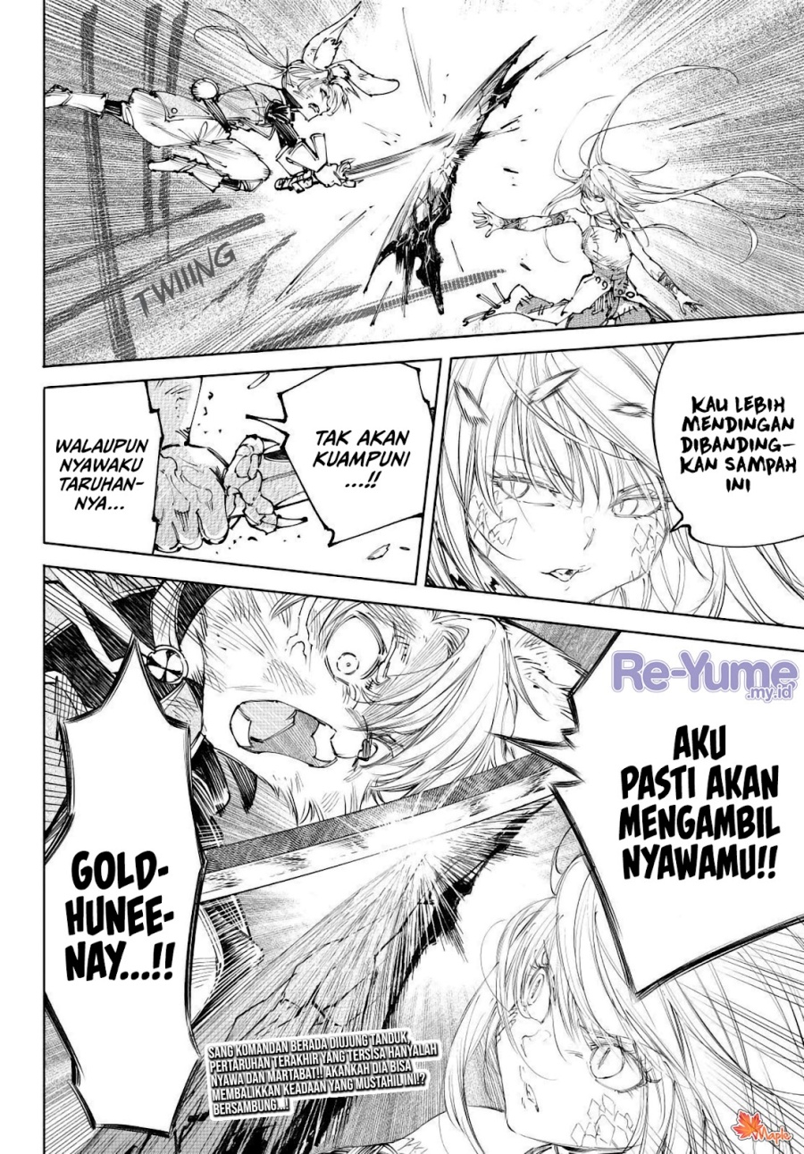Shangri-La Frontier ~ Kusoge Hunter, Kamige ni Idoman to su~ Chapter 248 Gambar 19