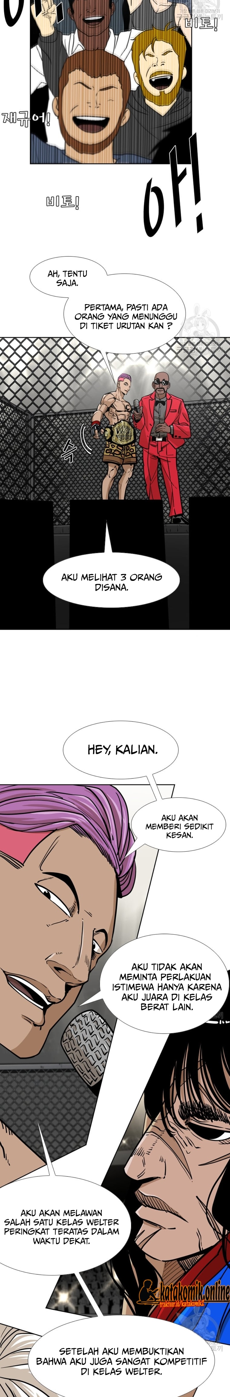Shark Chapter 265 Gambar 16