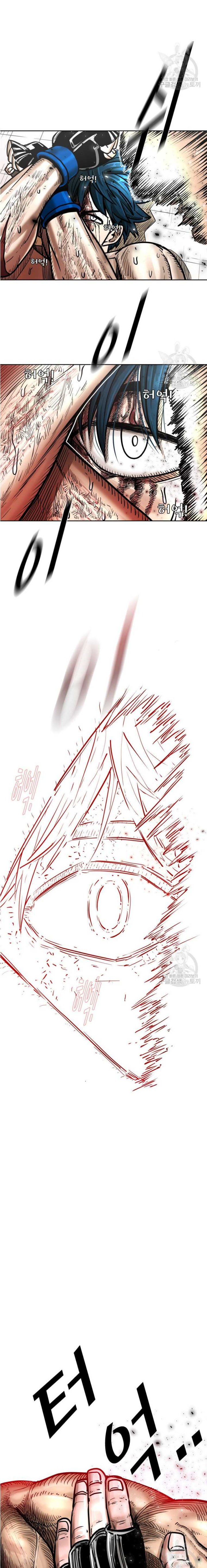 Shark Chapter 279 Gambar 12