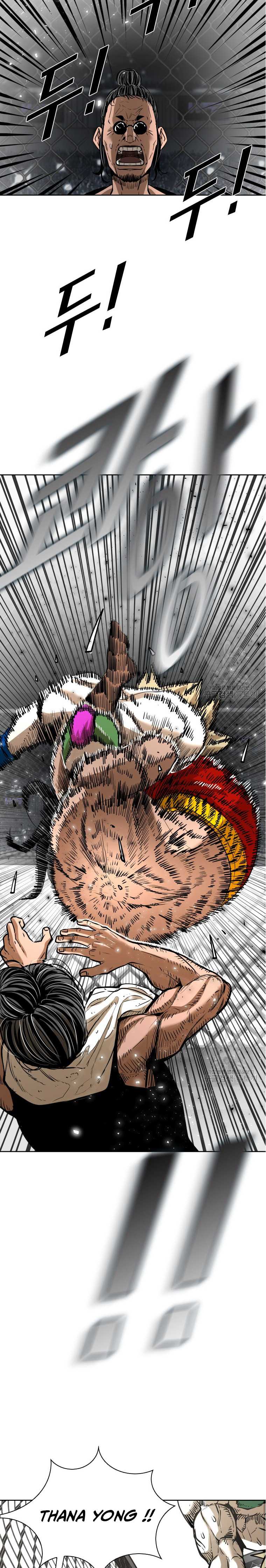 Shark Chapter 286 Gambar 22