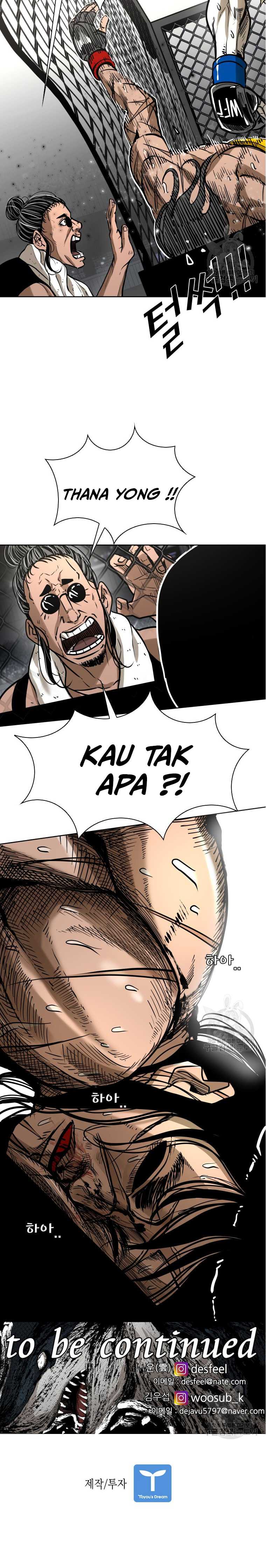 Shark Chapter 286 Gambar 23