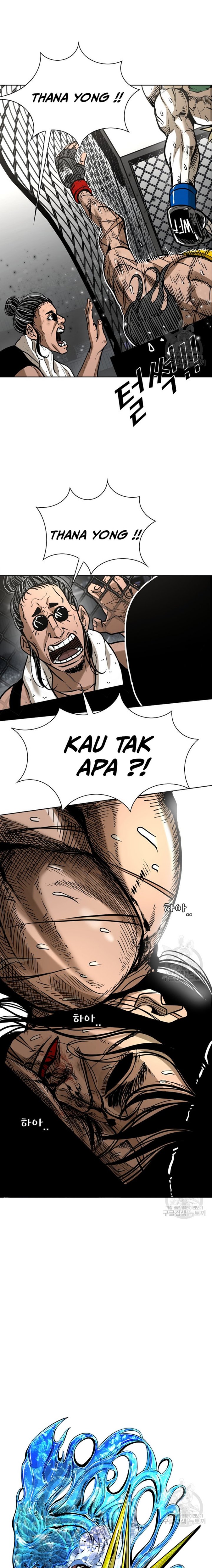 Shark Chapter 287 Gambar 2