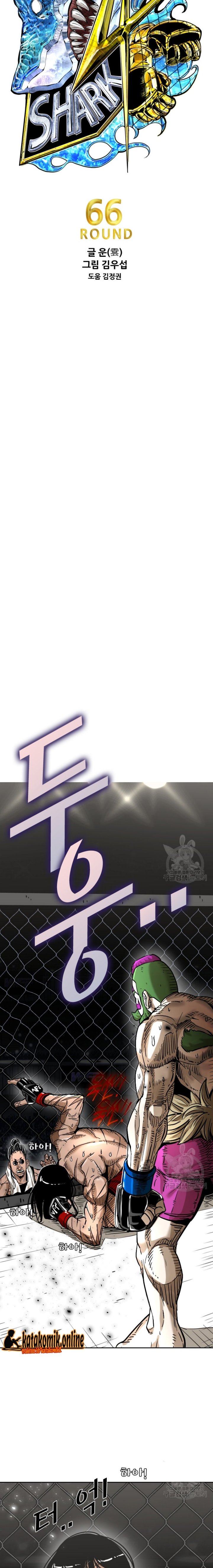 Shark Chapter 287 Gambar 3