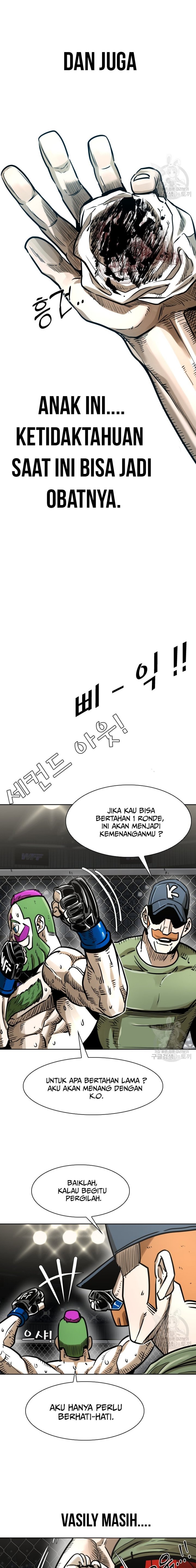Shark Chapter 287 Gambar 20