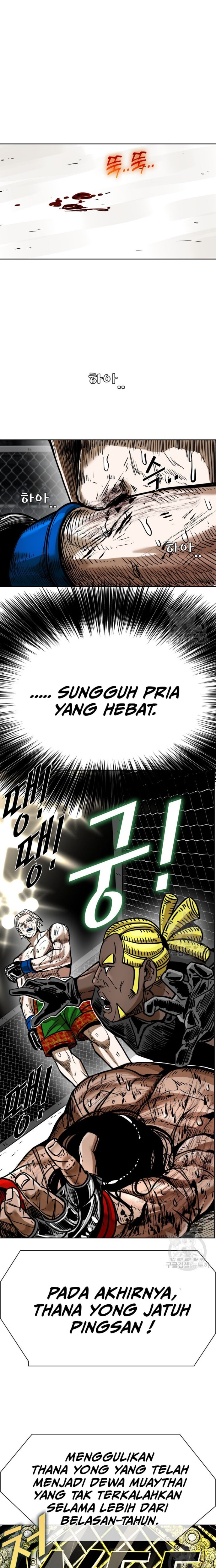 Shark Chapter 290 Gambar 19