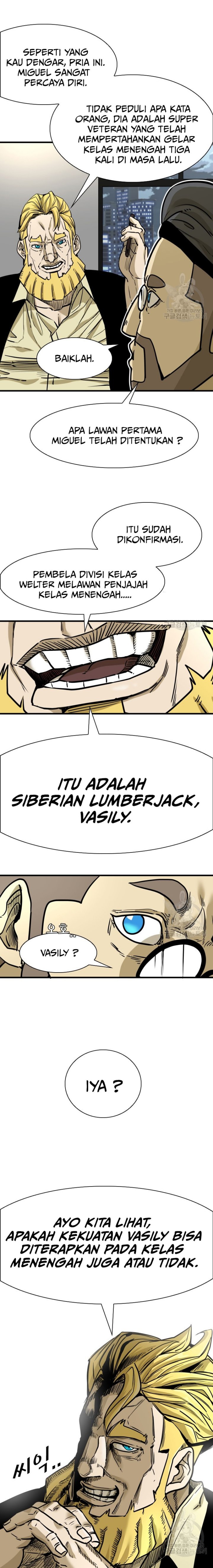 Shark Chapter 295 Gambar 2