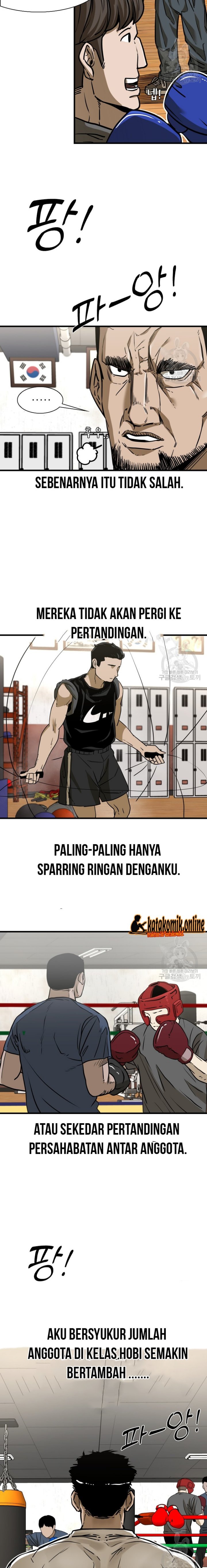 Shark Chapter 295 Gambar 12