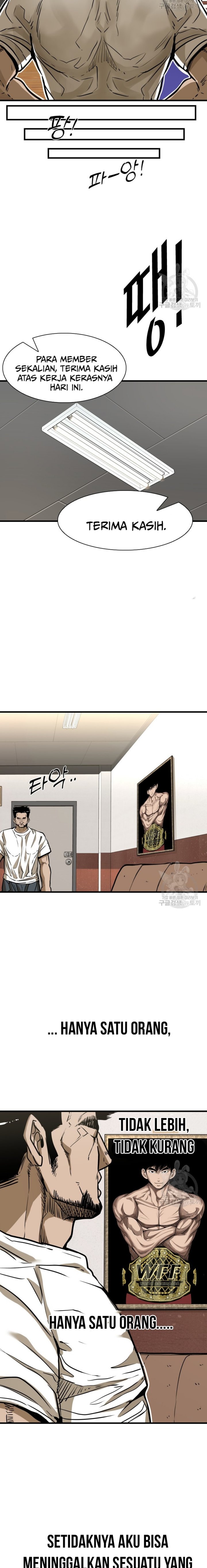 Shark Chapter 295 Gambar 13