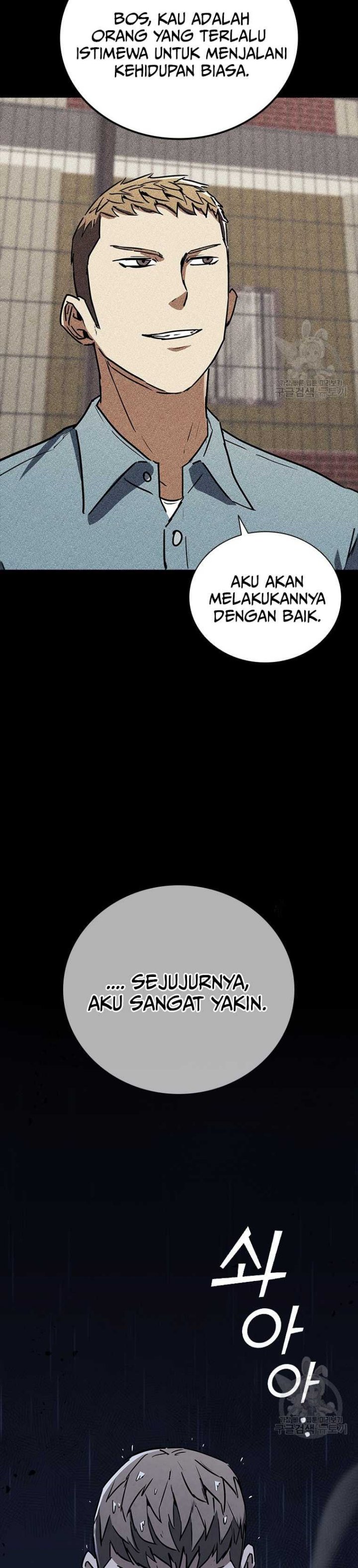 Shark Chapter 296 Gambar 24