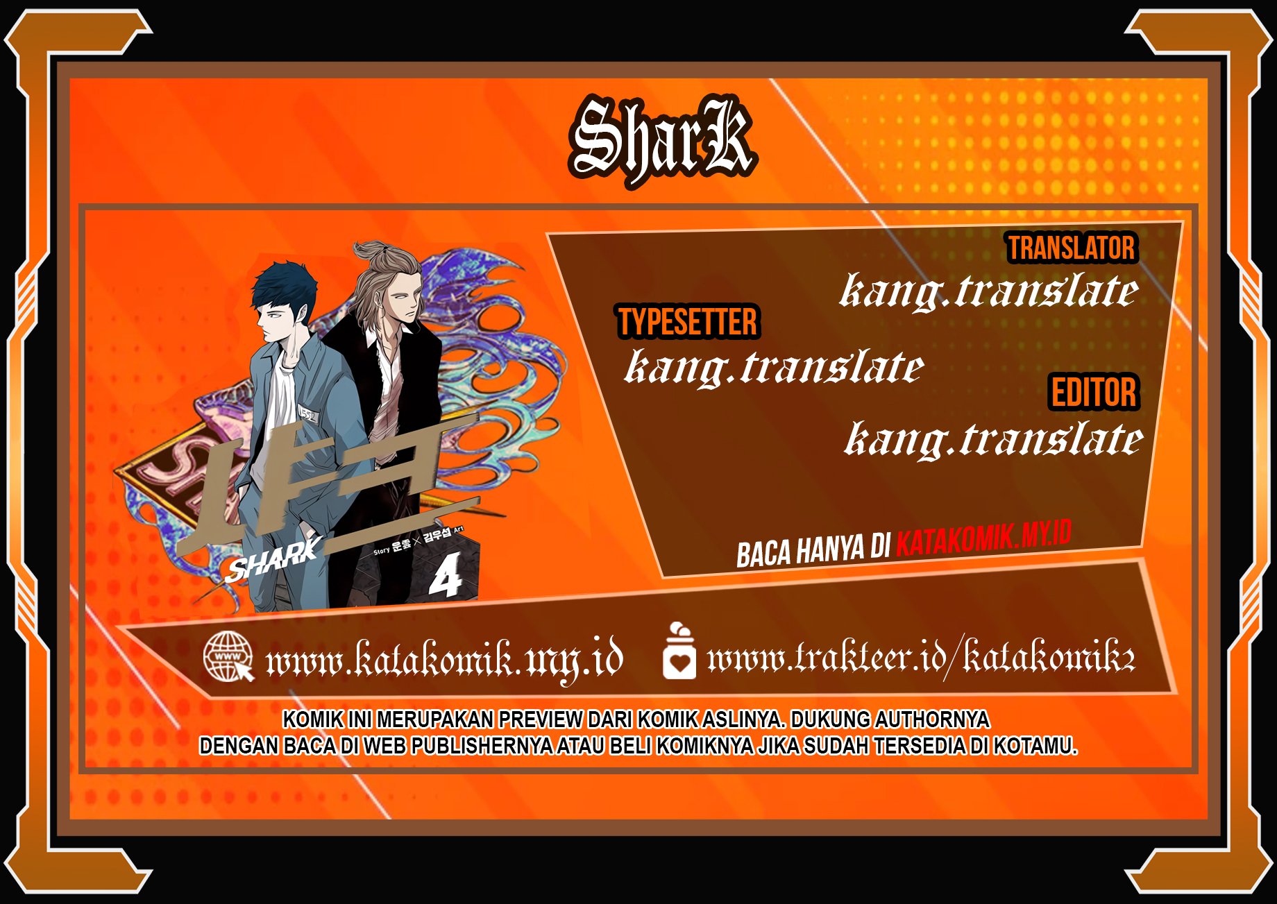 Shark Chapter 317 Gambar 1