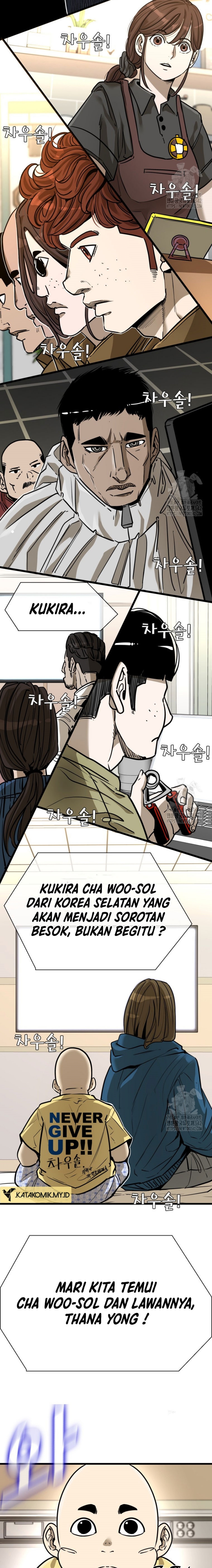 Shark Chapter 329 Gambar 5