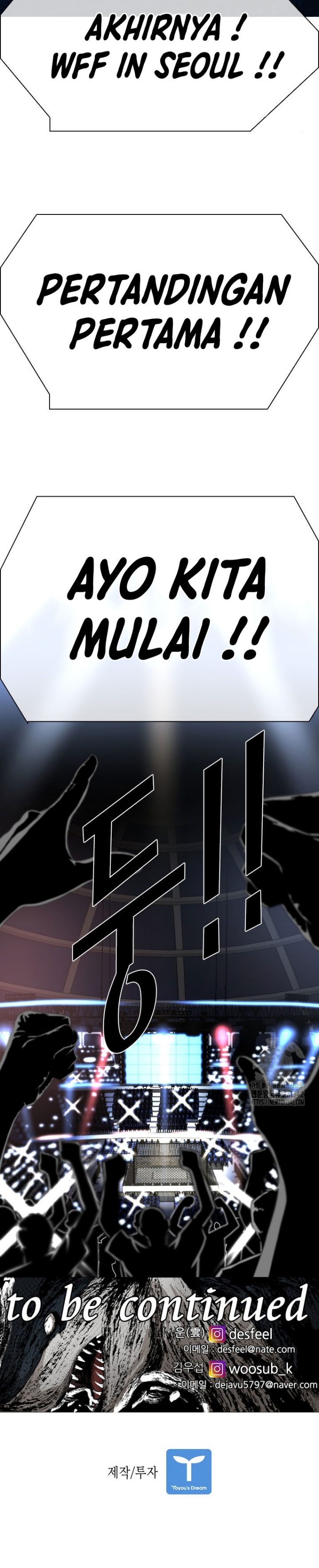 Shark Chapter 329 Gambar 23