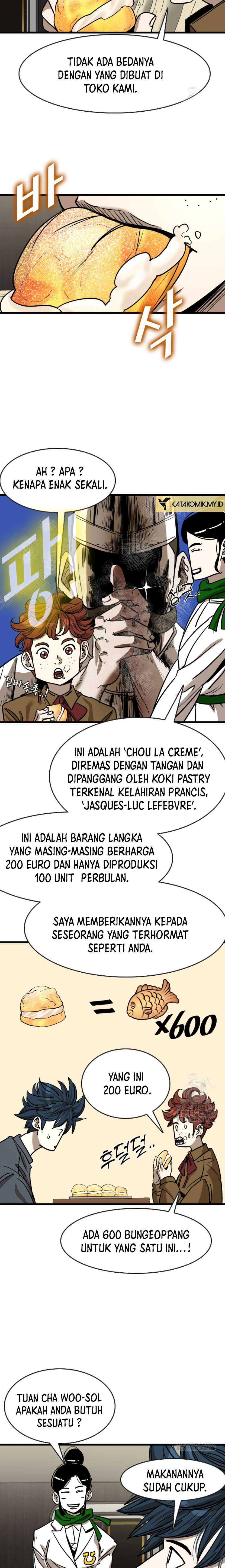 Shark Chapter 347 Gambar 18