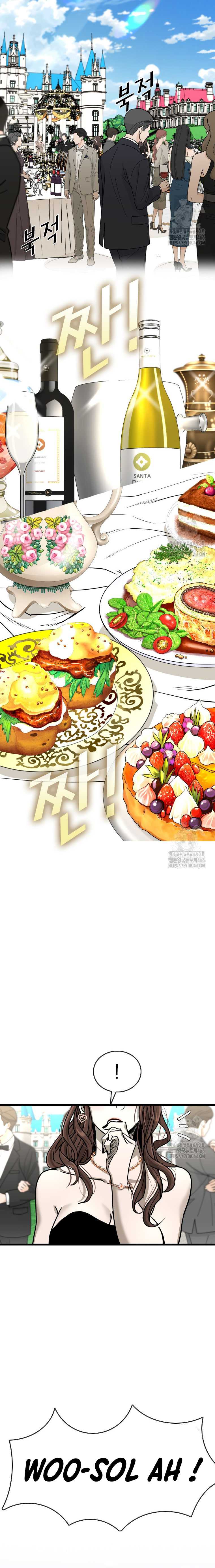 Shark Chapter 349 Gambar 3