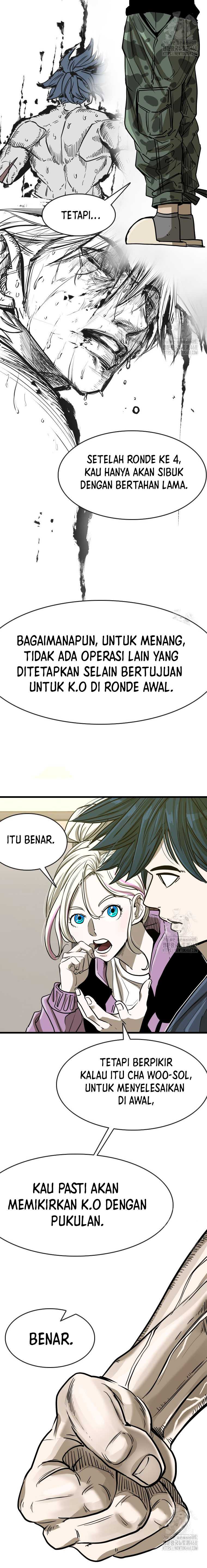 Shark Chapter 352 Gambar 17