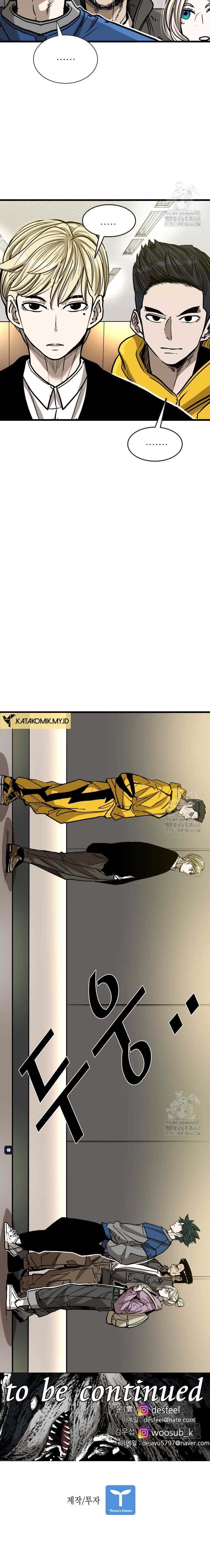 Shark Chapter 355 Gambar 26