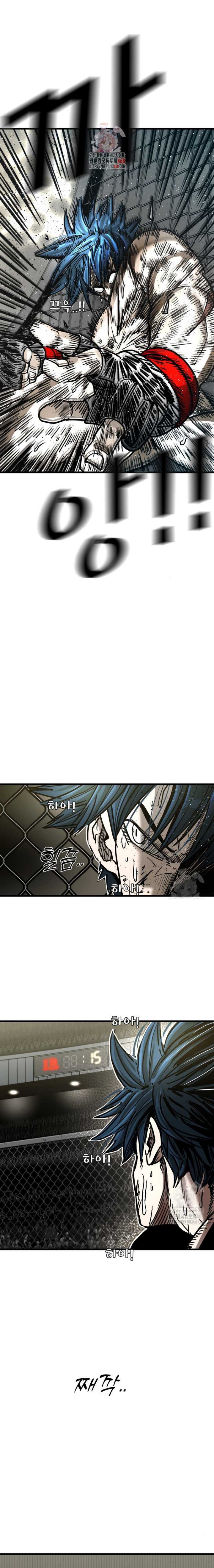 Shark Chapter 360 Gambar 2