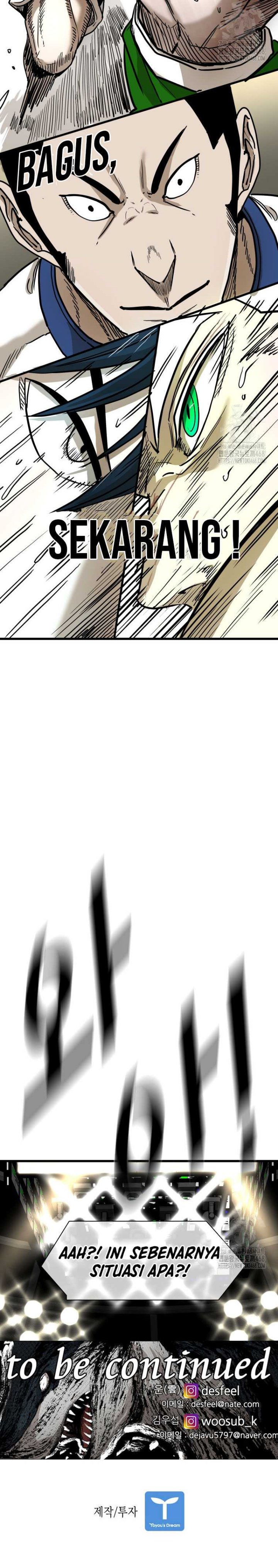 Shark Chapter 360 Gambar 24