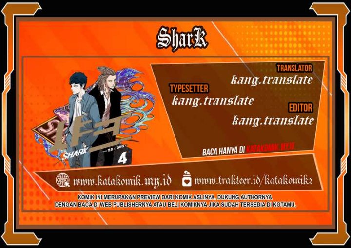 Shark Chapter 368 Gambar 1
