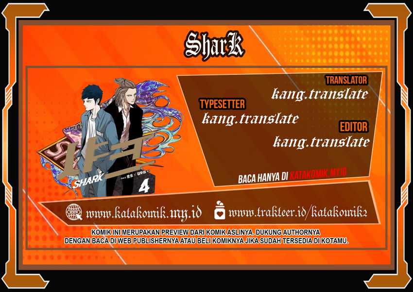 Shark Chapter 370 Gambar 1