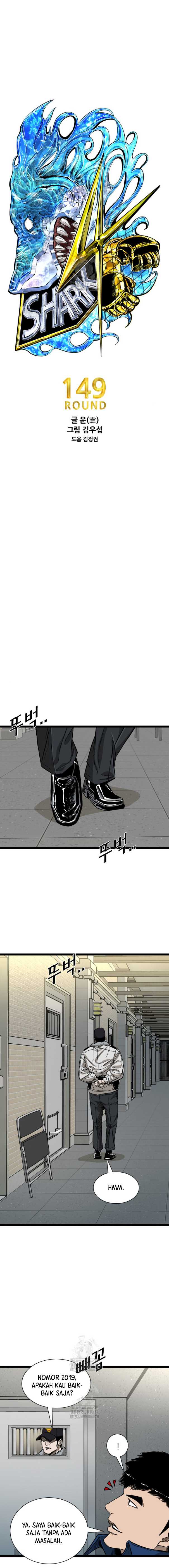 Shark Chapter 370 Gambar 3