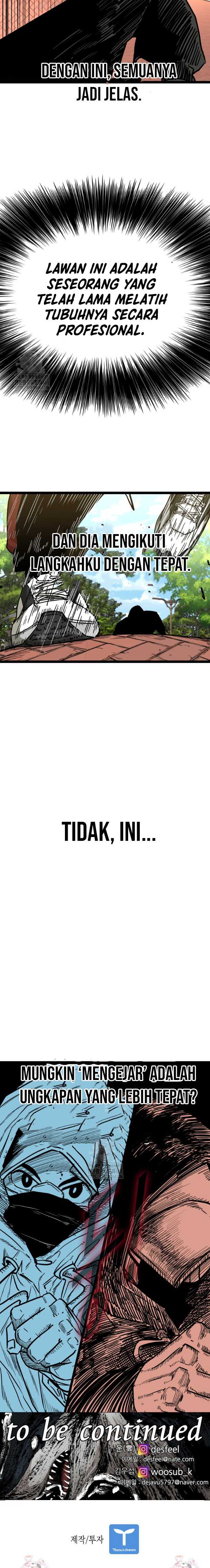 Shark Chapter 370 Gambar 18
