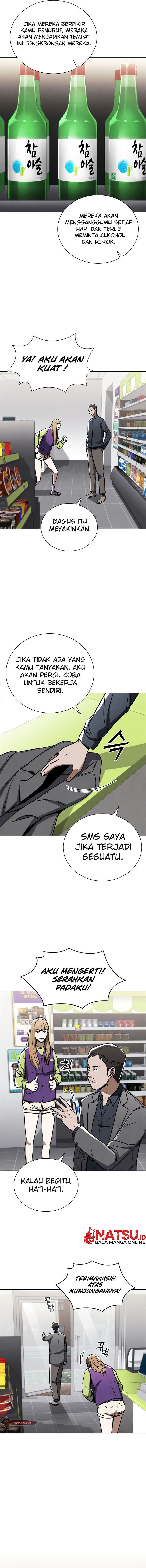 Shark Wyvern Chapter 03 Gambar 11