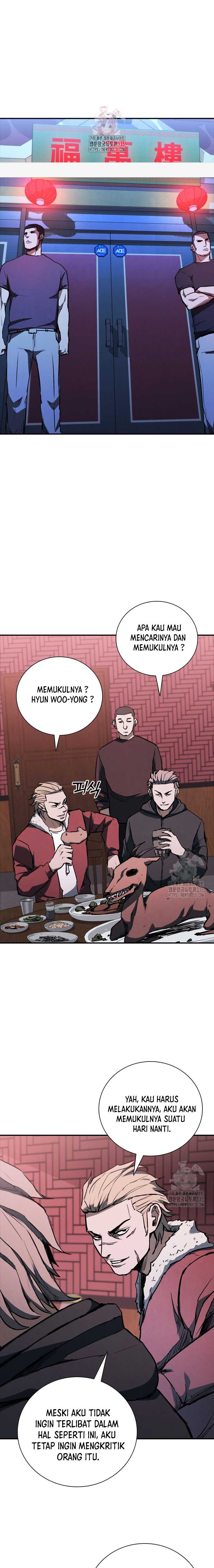 Shark Wyvern Chapter 52 Gambar 2