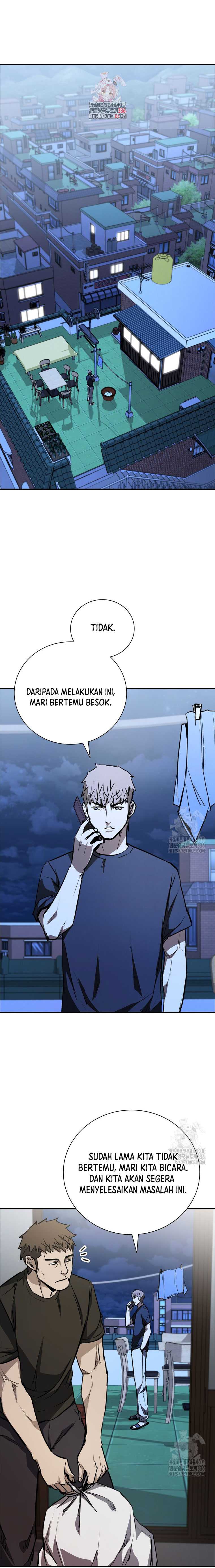 Shark Wyvern Chapter 53 Gambar 2
