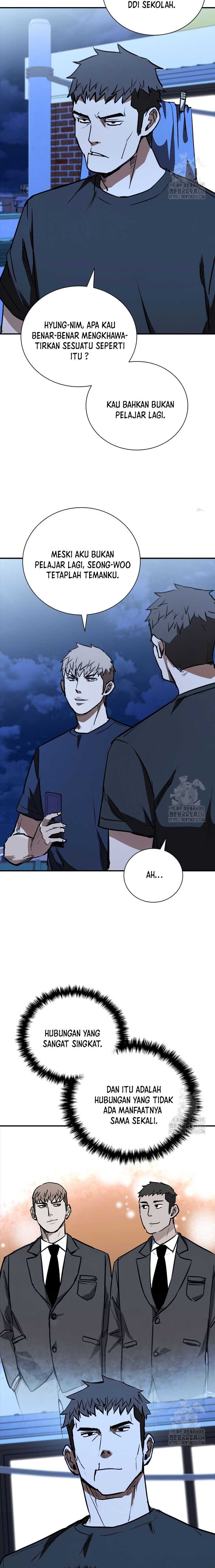 Shark Wyvern Chapter 53 Gambar 5