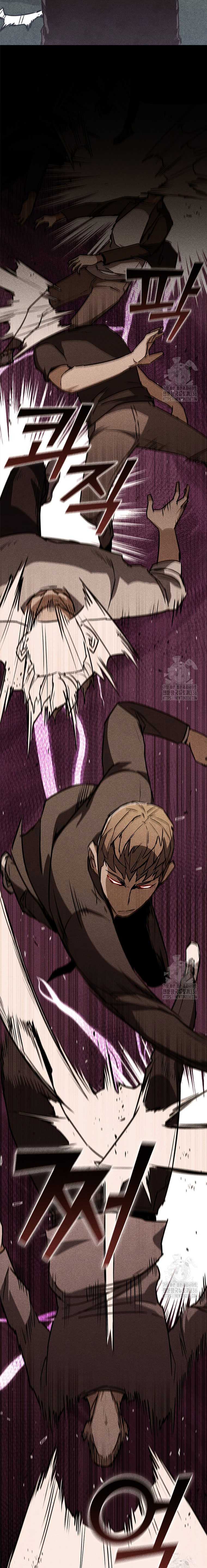 Shark Wyvern Chapter 53 Gambar 12