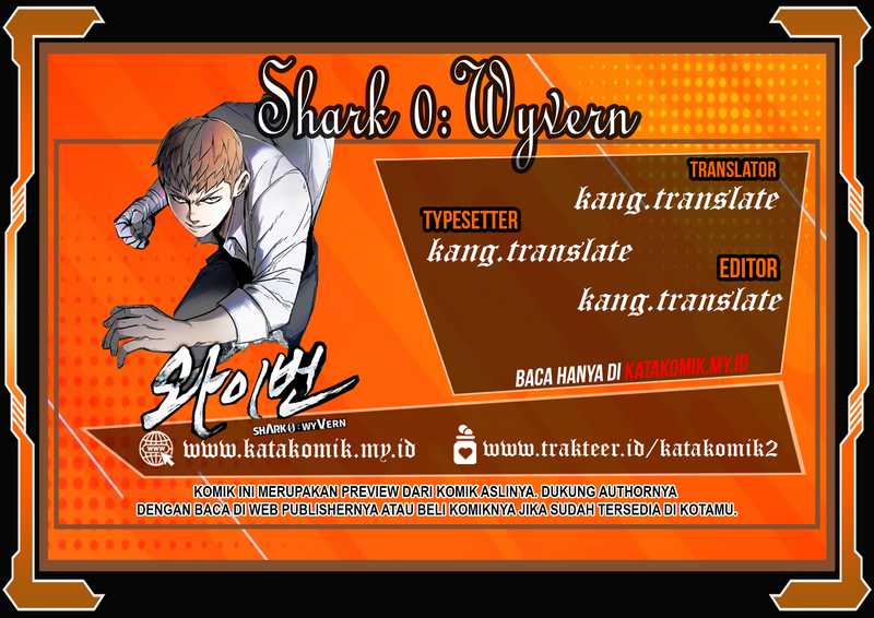 Shark Wyvern Chapter 69 Gambar 1
