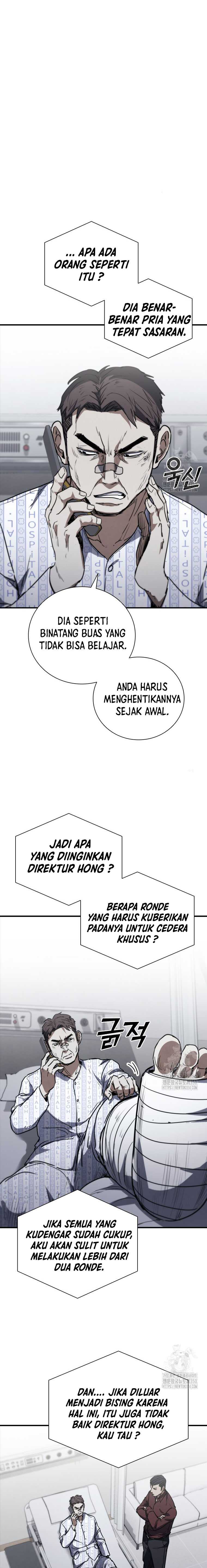 Shark Wyvern Chapter 69 Gambar 7