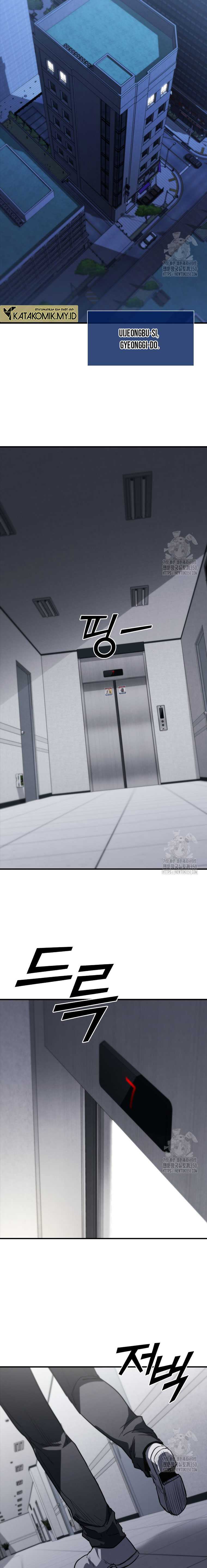Shark Wyvern Chapter 69 Gambar 14