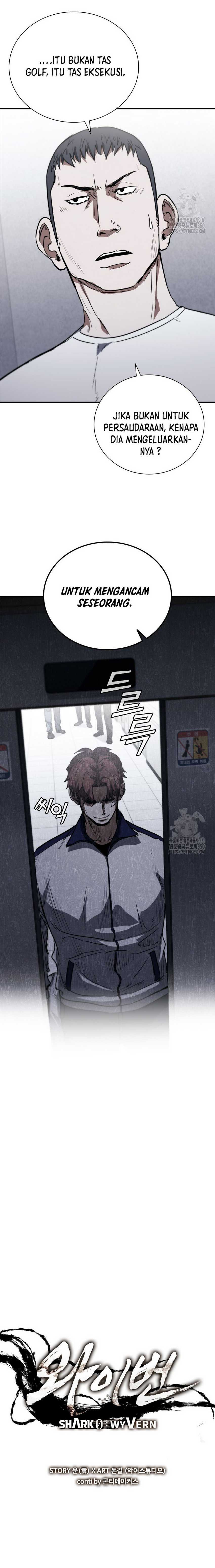 Shark Wyvern Chapter 70 Gambar 5