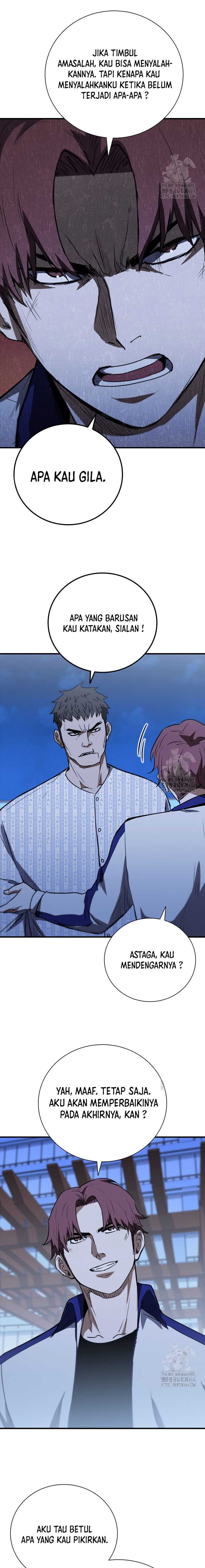 Shark Wyvern Chapter 78 Gambar 7