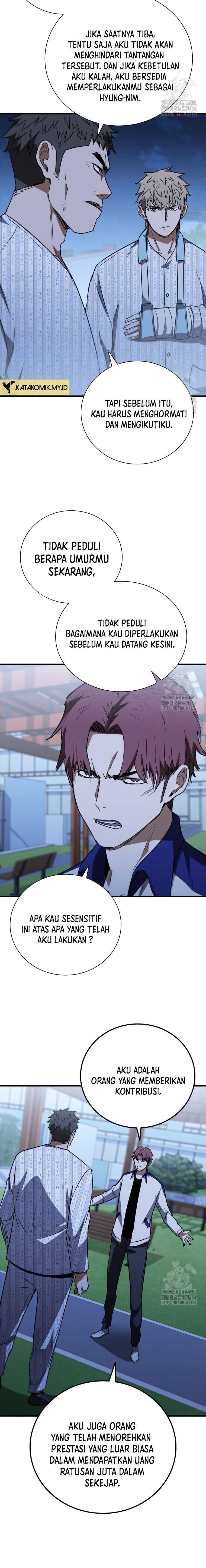 Shark Wyvern Chapter 78 Gambar 8