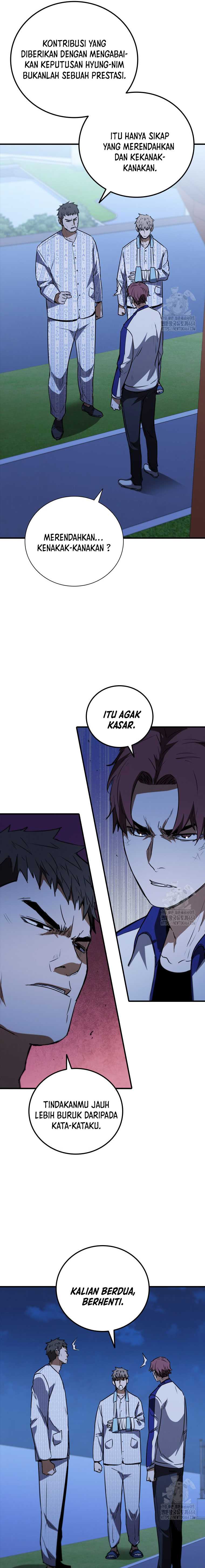 Shark Wyvern Chapter 78 Gambar 9