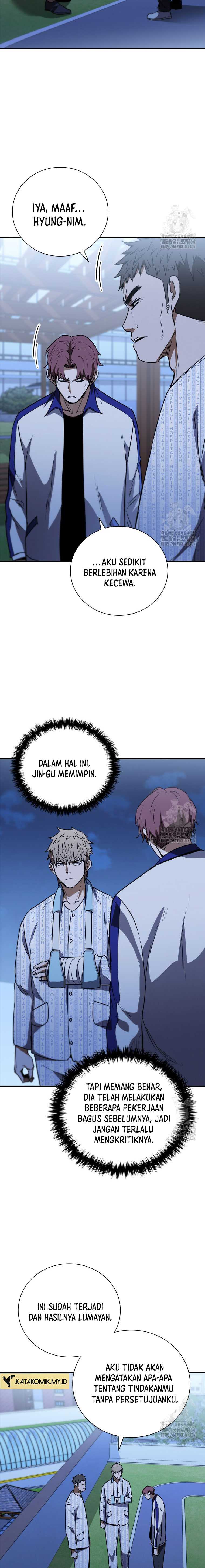 Shark Wyvern Chapter 78 Gambar 10